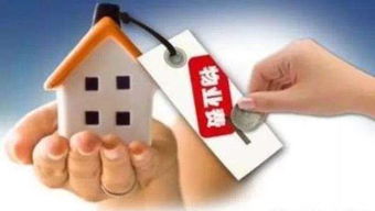 新疆物業管理條例全面解讀 下月起實施，五大亮點與你生活息息相關